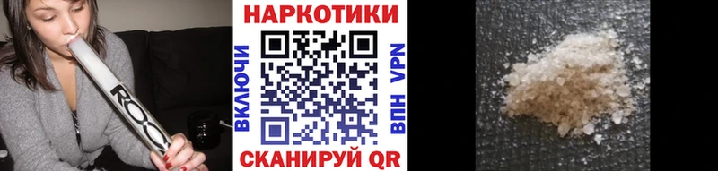 Хочу наркоту Тара Галлюциногенные грибы  МЕФ  МЕТАДОН  КОКАИН  ГАШИШ 