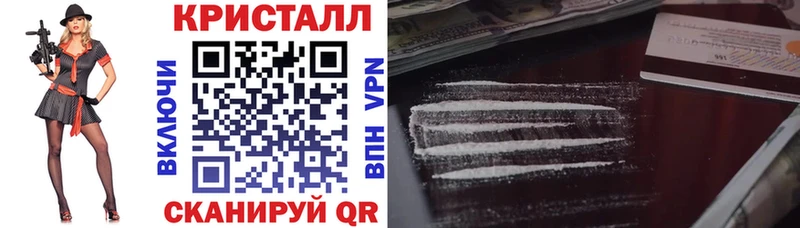 АМФЕТАМИН VHQ Тара