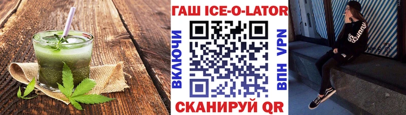 omg зеркало  Тара  дарк нет официальный сайт  Cannafood конопля 