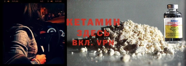 дмт Белокуриха