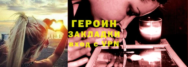 не бодяженный Беломорск