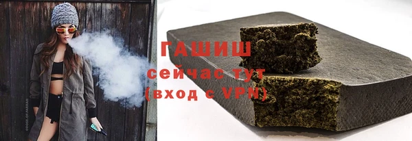 наркотики Белоозёрский