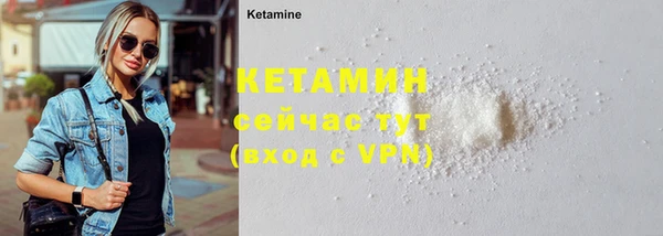 дмт Белокуриха
