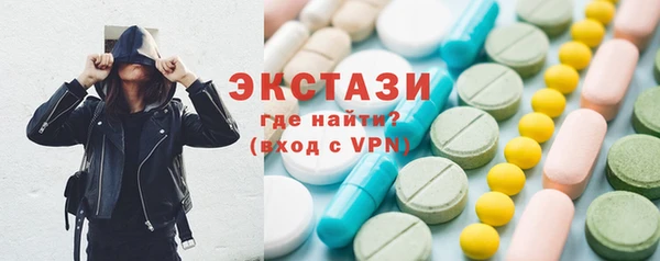 наркотики Белоозёрский