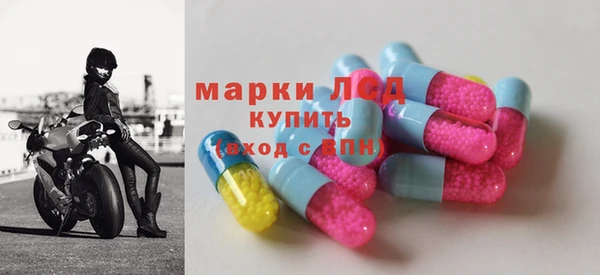дмт Белокуриха