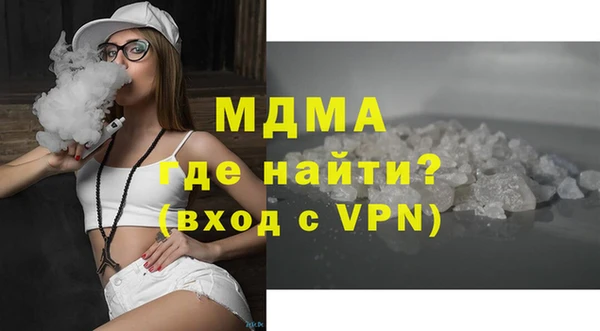 наркотики Белоозёрский