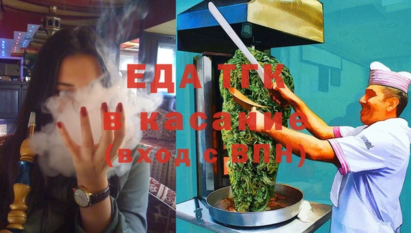 ПСИЛОЦИБИНОВЫЕ ГРИБЫ Пересвет