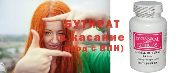 амф Пестово