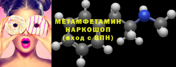 не бодяженный Беломорск