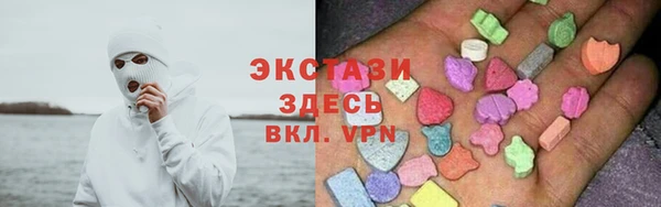 не бодяженный Беломорск
