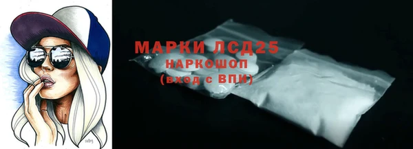 не бодяженный Беломорск