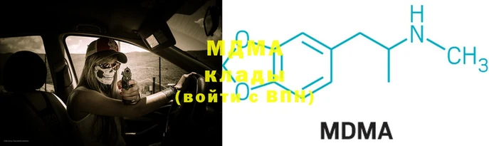 не бодяженный Беломорск