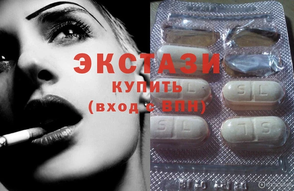 не бодяженный Беломорск