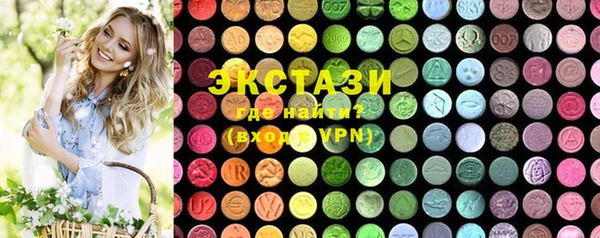наркотики Белоозёрский