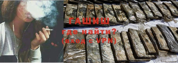 дмт Белокуриха