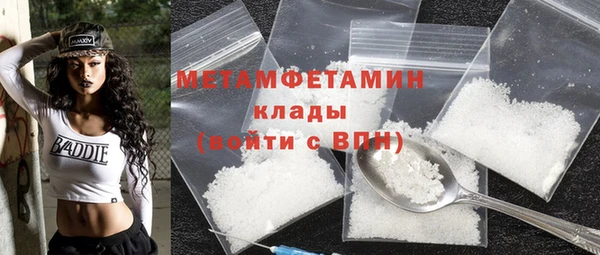 наркотики Белоозёрский
