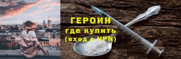 не бодяженный Беломорск
