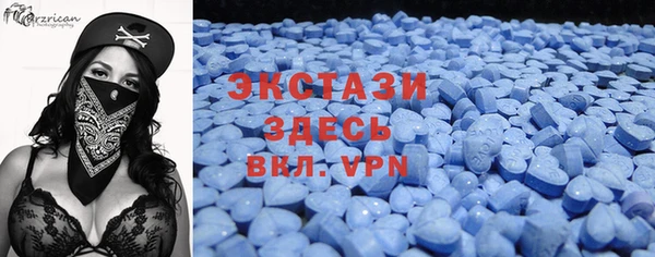 не бодяженный Беломорск