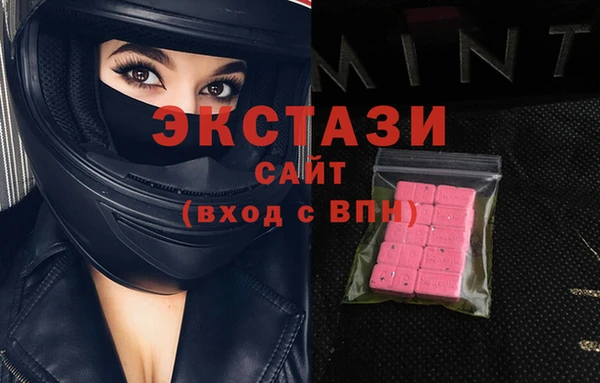 дмт Белокуриха