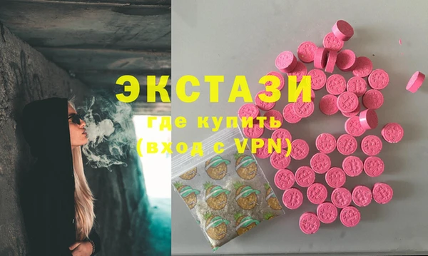 наркотики Белоозёрский