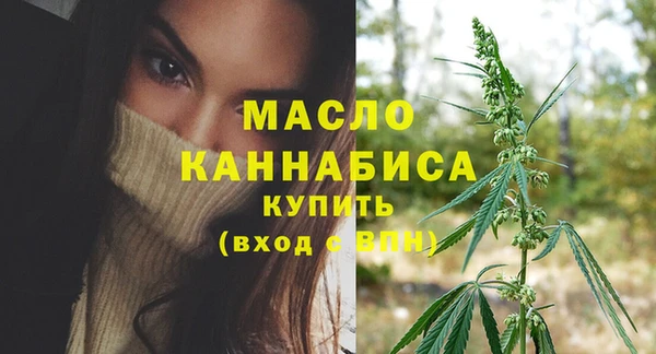 дмт Белокуриха