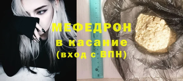 наркотики Белоозёрский