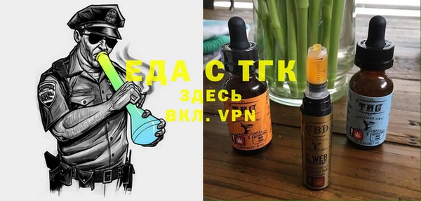 дмт Белокуриха