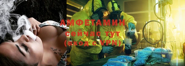не бодяженный Беломорск