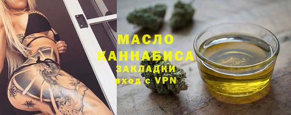 дмт Белокуриха