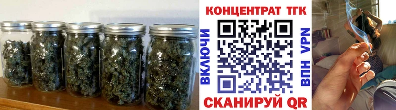 Дистиллят ТГК жижа Тара